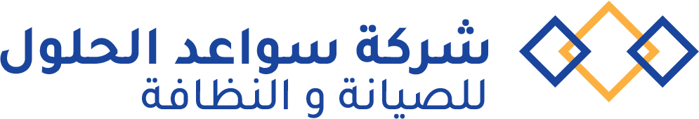 Sawaed Al Halool